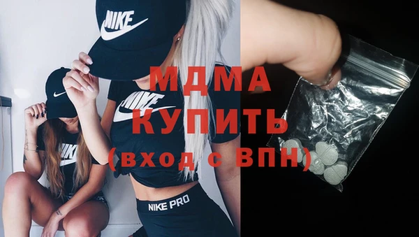 ALPHA PVP Касимов