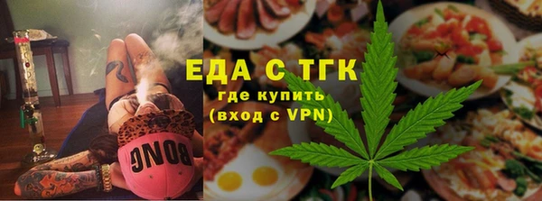 ALPHA PVP Касимов