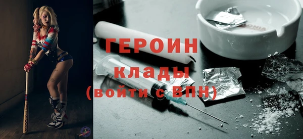 шишки Карталы