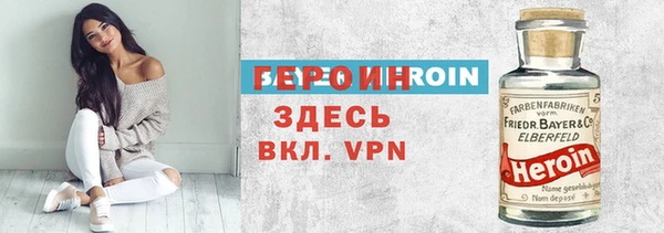 ALPHA PVP Касимов