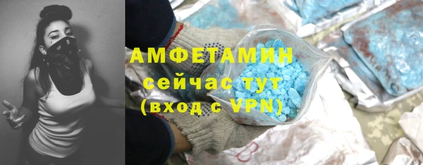 гашиш Карпинск