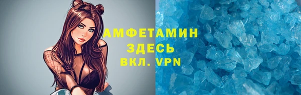 гашиш Карпинск