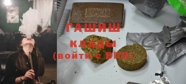 шишки Карталы