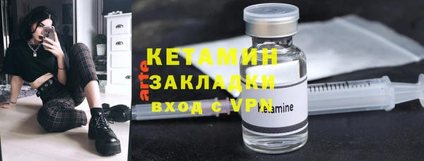 гашиш Карпинск