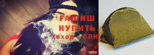 шишки Карталы