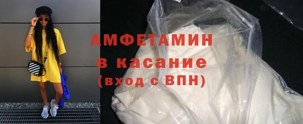 шишки Карталы