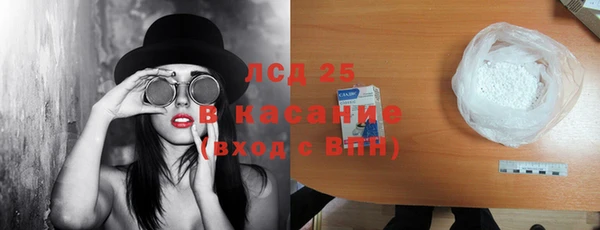 ALPHA PVP Касимов
