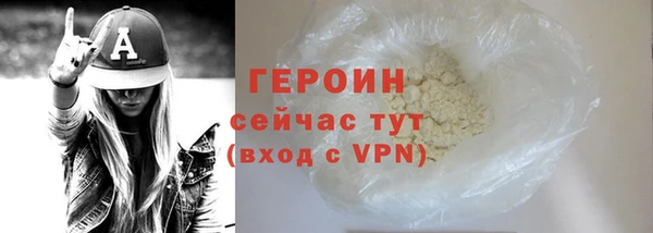гашиш Карпинск