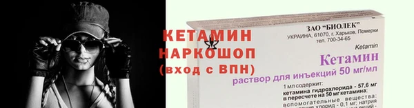 гашиш Карпинск