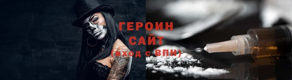 гашиш Карпинск
