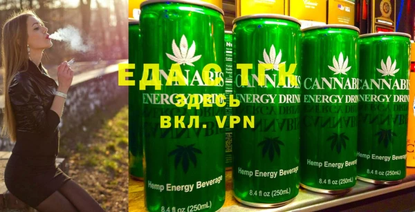 шишки Карталы