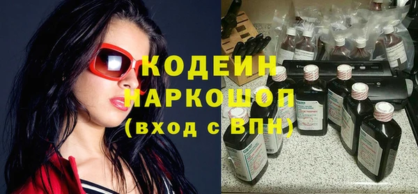 гашиш Карпинск