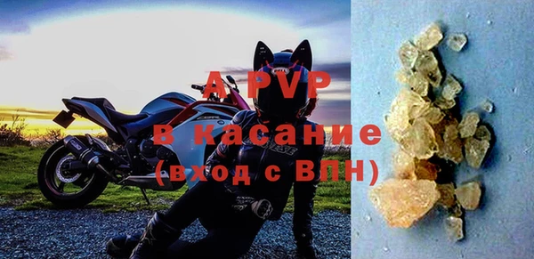 шишки Карталы