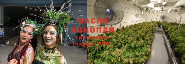 гашиш Карпинск