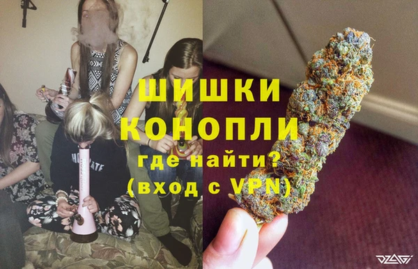 гашиш Карпинск