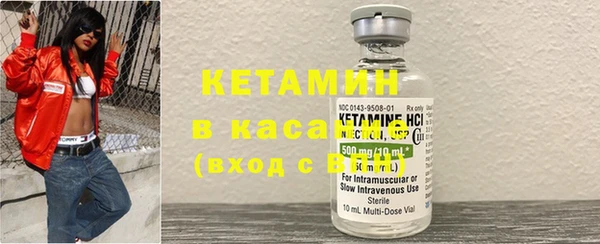 шишки Карталы