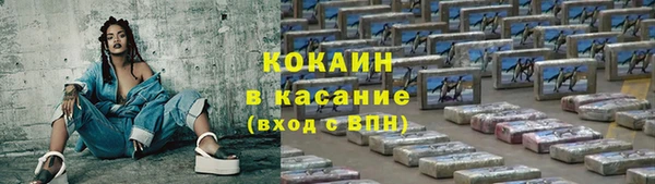 гашиш Карпинск