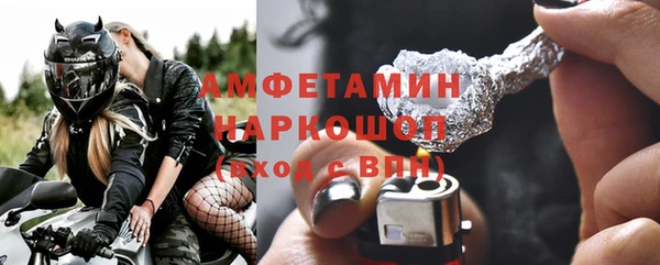 шишки Карталы