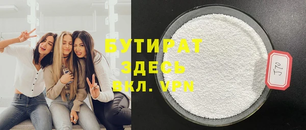 гашиш Карпинск