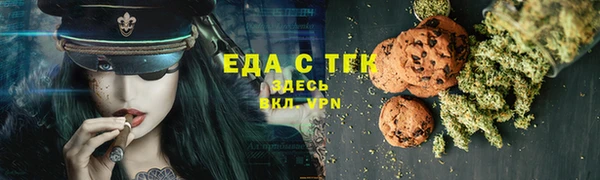 гашиш Карпинск