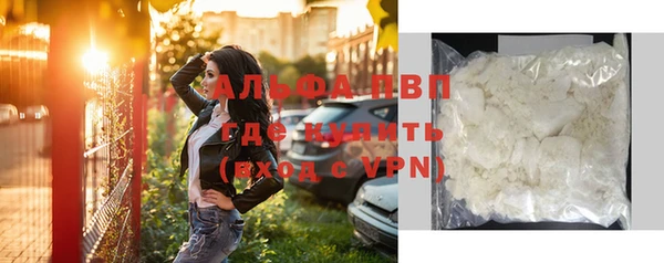 шишки Карталы