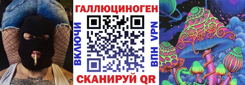 Псилоцибиновые грибы GOLDEN TEACHER Батайск